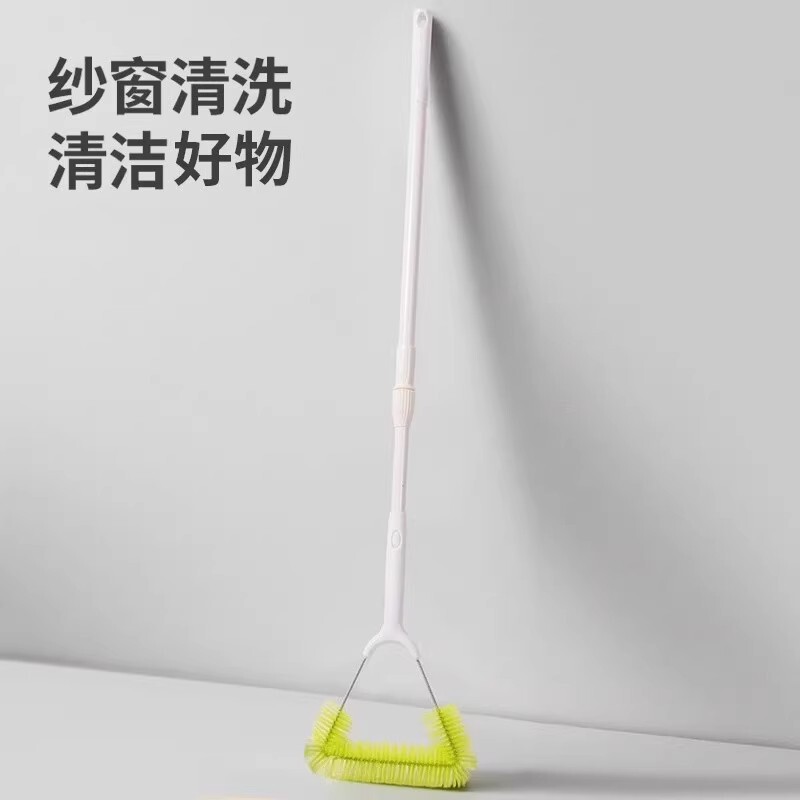 长柄伸缩纱窗刷清洗神器免拆洗网纱窗户高层清洁工具大扫除万能刷|undefined