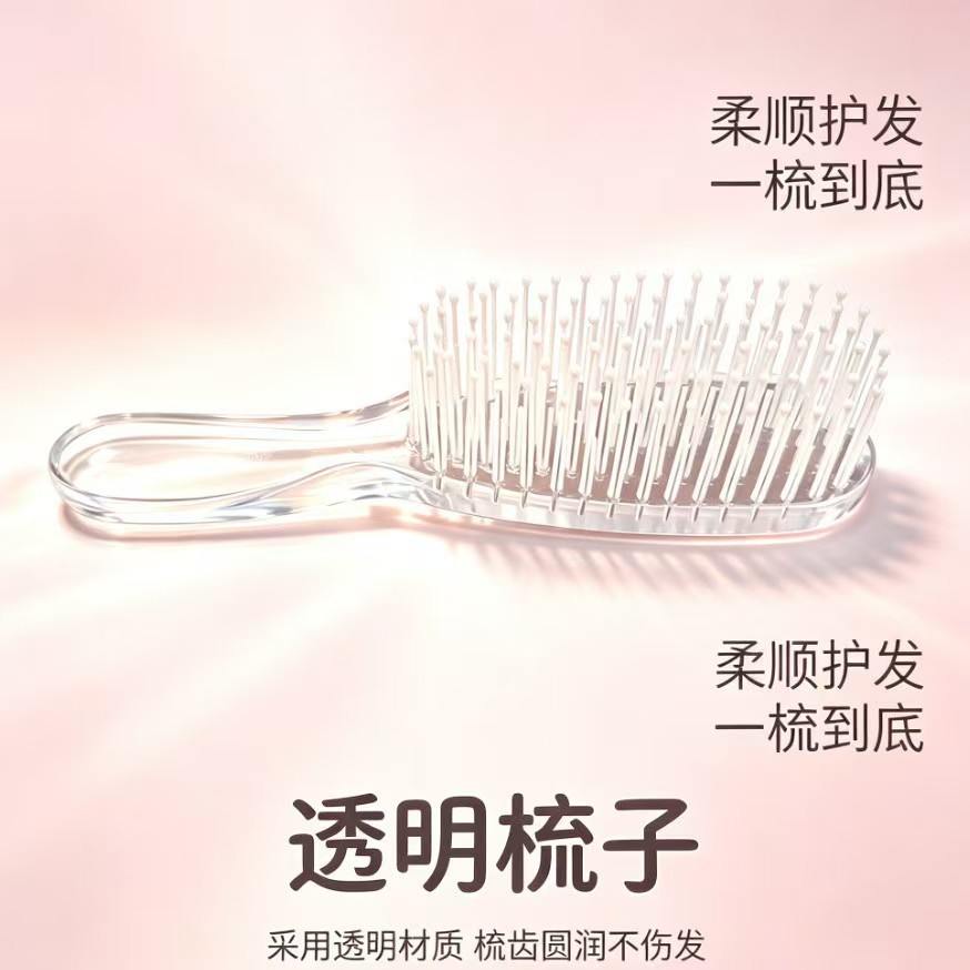 Yuan Meng nuevo color macarón masaje hueco peinado no nudo cráneo alto estilo flojo cuidado del cabello