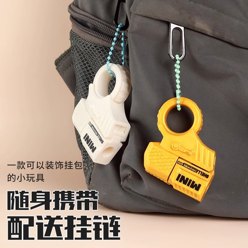 Mini pistola de anillo descomprimida colgante de llavero Impresión 3D contra soplado pistola cargada pistola de rábano juguetes infantiles creativos