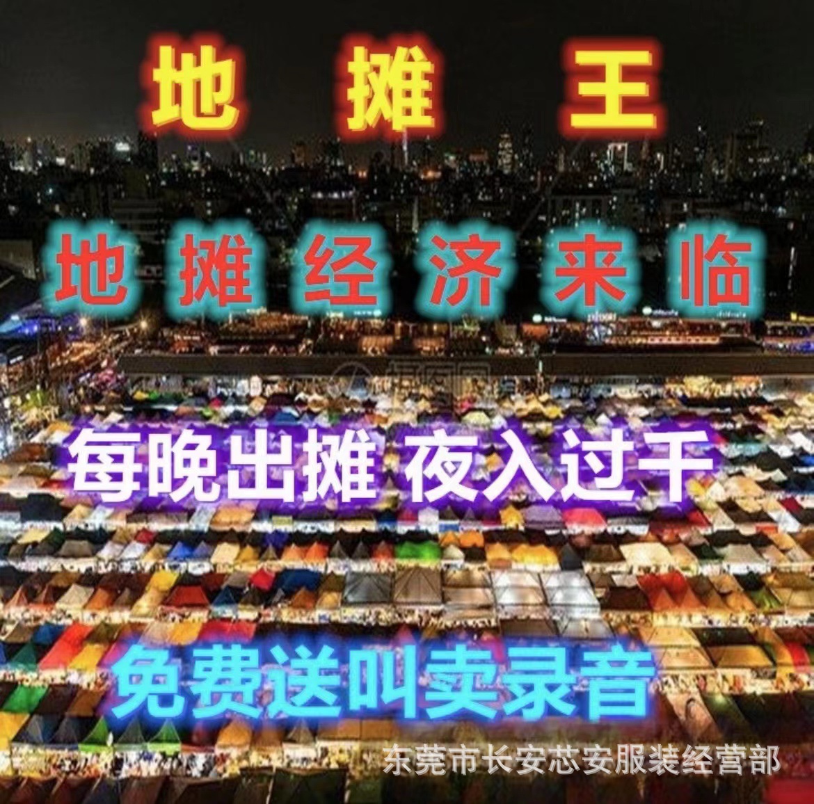 813ee83b65464c2dfbbdb826f44222