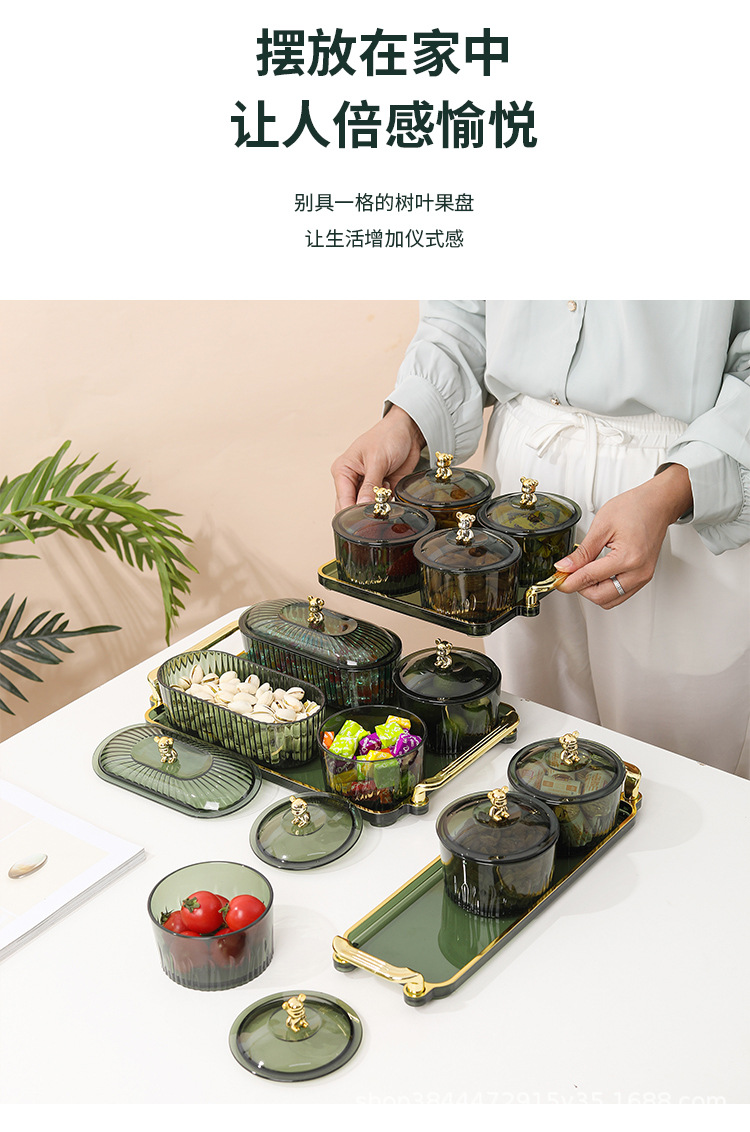 零食盒_10.jpg