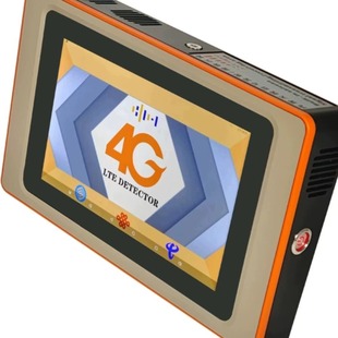 2G/4G/wifi/tag four-in-one GPS detection analyzer sleep analysis detection activation shielding room detection