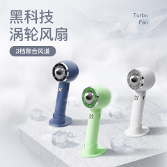 ターボ扇風機 USB 充電式小型ファンポータブル扇風機ハンドヘルドミニ高速小型風渦ファン