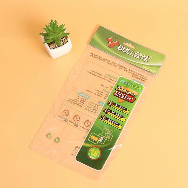 厂家批发pvc插座包装袋 电器开关插线板袋子pvc自封袋 透明塑料袋