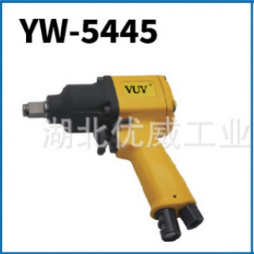 VUV气动工具 气动扳手 气动风炮  YW-5445