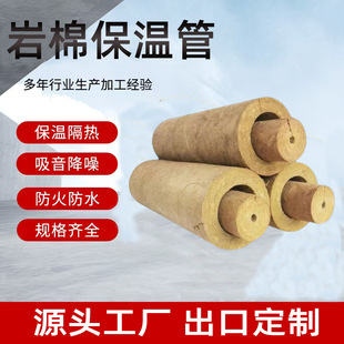 ��ȼ���޹ܹ��I�ý��B�ܵ�������𱣜ع������������ޱ��عܚ�