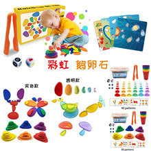 �ʺ��Z��ʯ͸���Z��ʯ������pebble������߽̾� �ʺ�eľ
