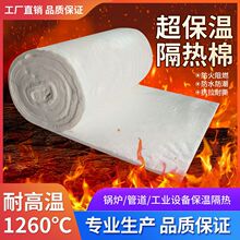 �����޹����Xᘴ�̺�oʯ���͟�����ş��ܵ���Ͳ��������޹����