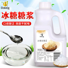 �ܻʱ����ǝ{�̲���{ζԭ��ˮ�����Ʒ��֭���Ý�s�ǝ{2.5kg