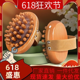 �ֳ֙�ľ���j��Ħˢ ���}�ูˢ�����wˢ�������w��ͨ��đ���jˢ