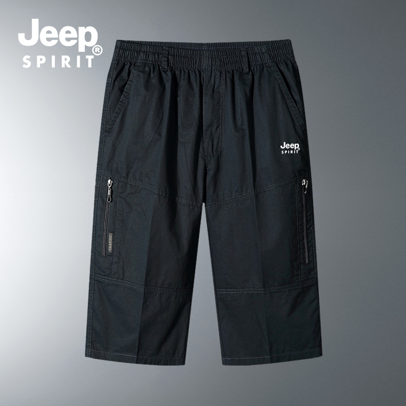 JEEP SPIRIT 2023年夏季休闲薄款纯色直筒五分裤沙滩无弹学院短裤