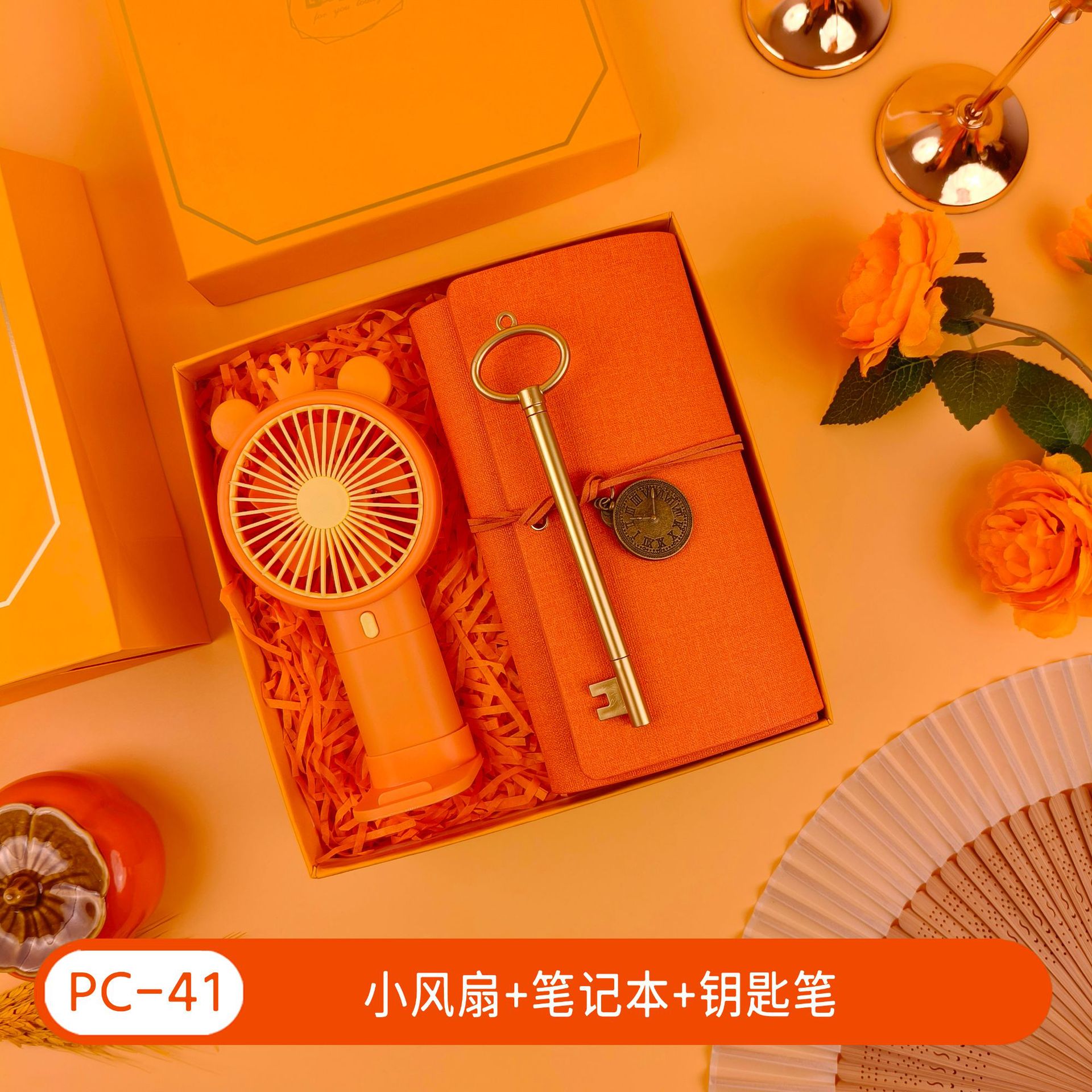 Regalos de la temporada de graduación