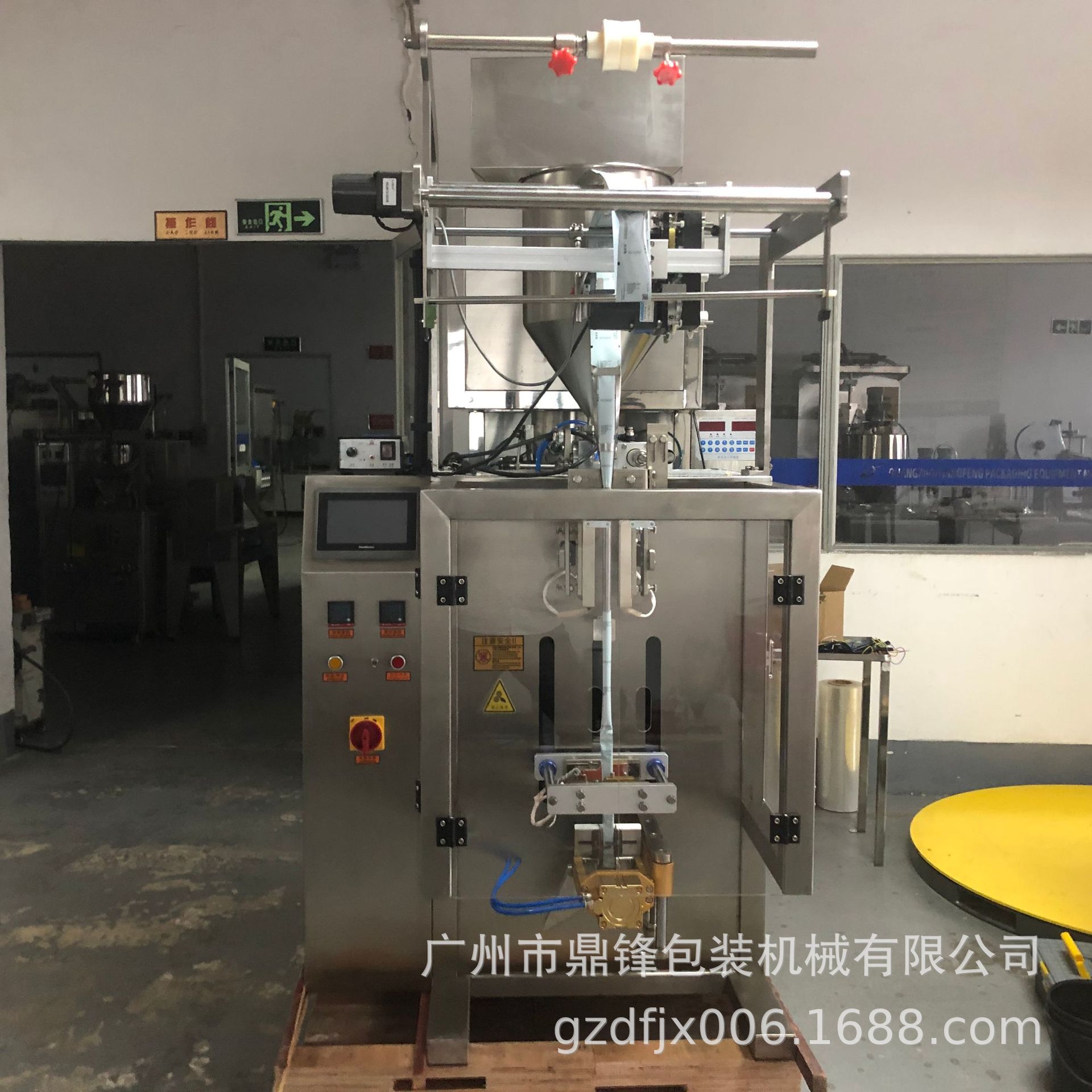 订制 夹拉式液体包装机 全自动液体包装机 酱料试用装自动包装机