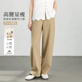 女式衬衫;女式马甲;休闲裤