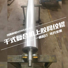 �㽭�����ʽ�ͺϙC���z�W�y݁ ������t̼䓝LͲ�L�S�F؛�S��