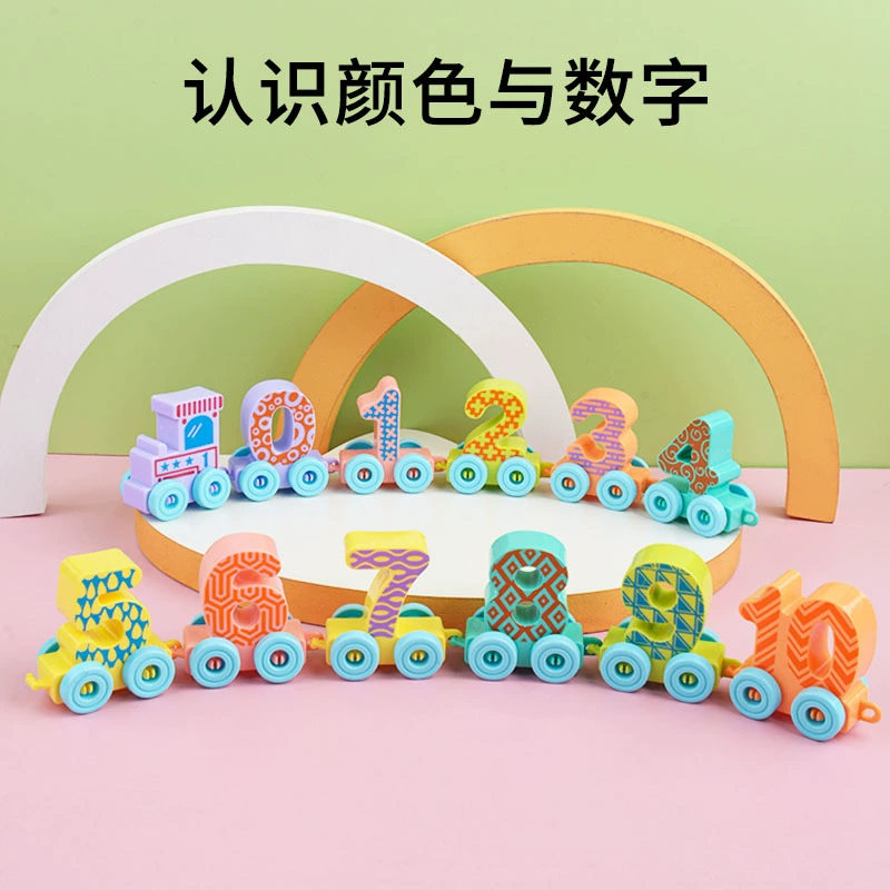 Цифровая обучающая железная дорога игрушка, изучение чисел для 1–3 лет, набор из 6 или 12 вагонов (в сумке)