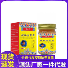 �S�����lxu�������ؽ�Ǹ�50g���l