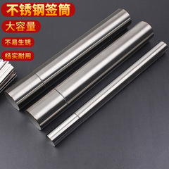 Grill Skewer Tube Stainless Steel Grill Needle Bucket Steel Skewer Tube Round Skewer Holder Spoon Holder Straw Tube Accessories Wholesale