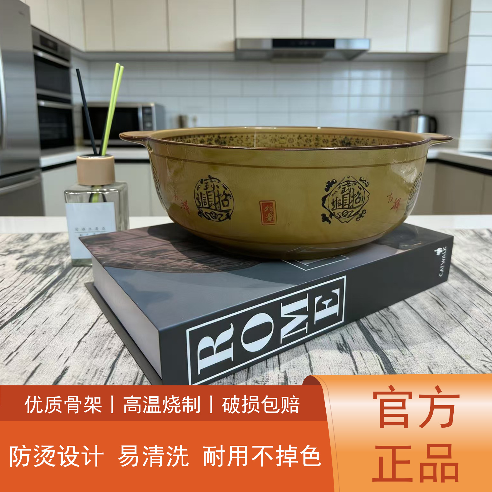 10.5-Inch Double-Ear Ceramic Pot with Thickened Anti-Scald Design, Retro Nostalgic Kitchenware, Light Luxury, Trendy, Fashionable, and Durable