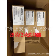 �״�LENZE�ŷ���EVS9331-EP MCS 06C41-RS0B0-B11N-ST5S00N-R0