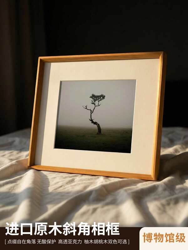 Photo Printing Frame, Solid Wood Photo Frame, Empty Frame, Photo Printing, DIY Mounting, Wooden Wedding Photo Frame Photo Printing Frame, Solid Wood Photo Frame, Empty Frame, Photo Printing, DIY Mounting, Wooden Wedding Photo Frame