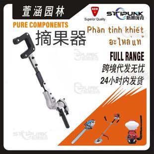 �羳��Ʒ��ݙC���bժ�������ɿ��ȹ�����ժ���ϙ����ժ�������