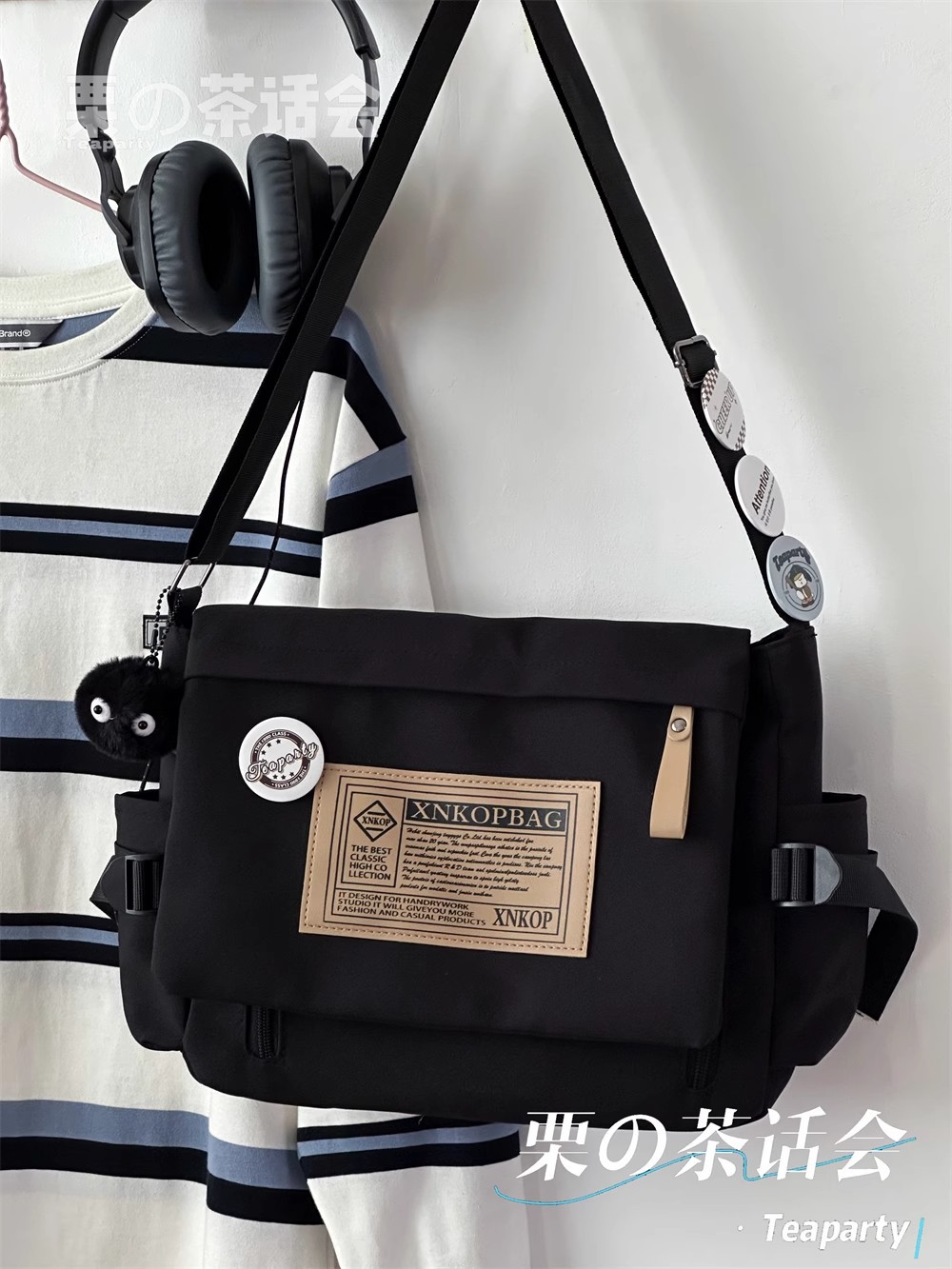Large-capacity crossbody bag for both men and women, ins workwear, versatile single-shoulder bag, messenger bag, and small backpack for college students' classes undefined