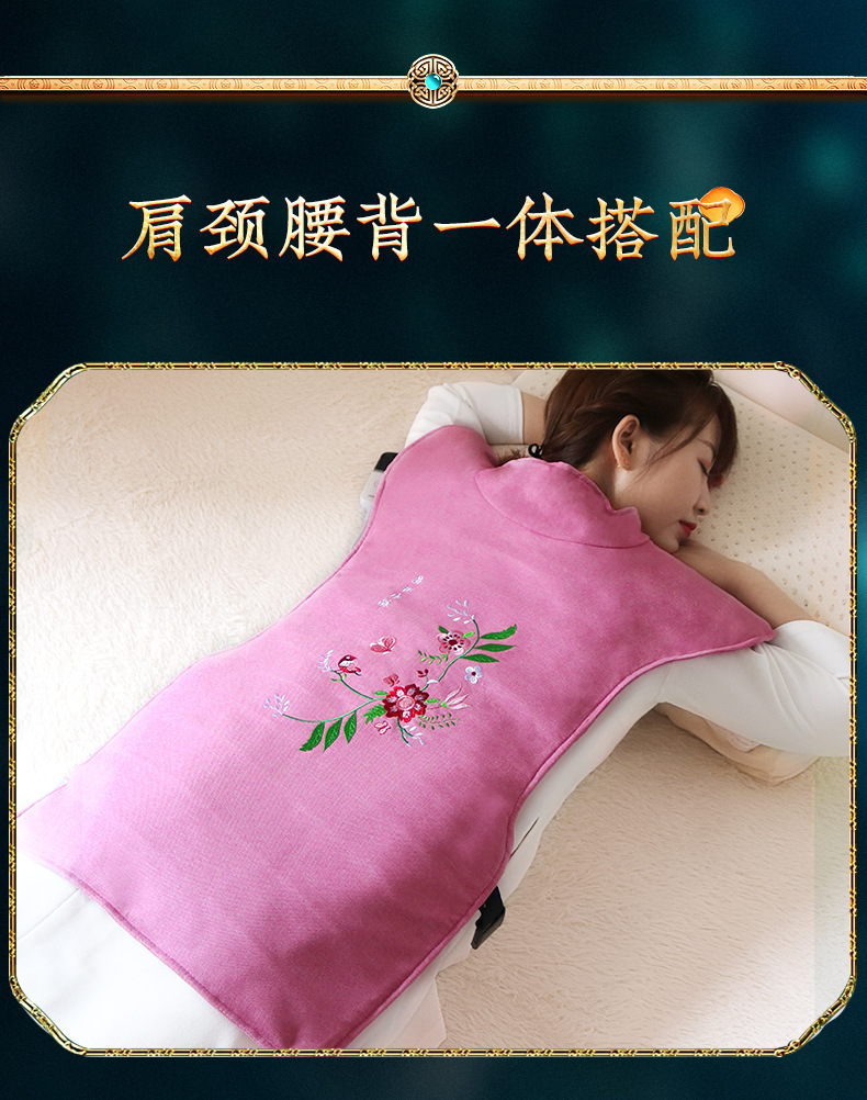Moxa Wool Heating Pad Insert Ai Rong 艾绒 Shoulder Wrap Core 40x47cm Electric Warm Compress in use
