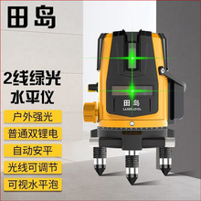��uLD�G��ˮƽ�x����2/3��5�����⼚���߾��ȼt�⾀��С��ƽˮ�x