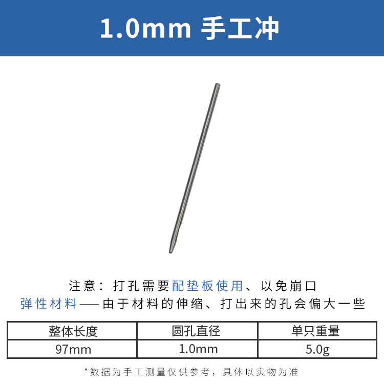 Fábrica transfronteriza de cuero punzonado redondo punzonado cincel cinturón agujero puncher cinturón punzonado de cuero punzonado agujero punzonado herramienta hueca