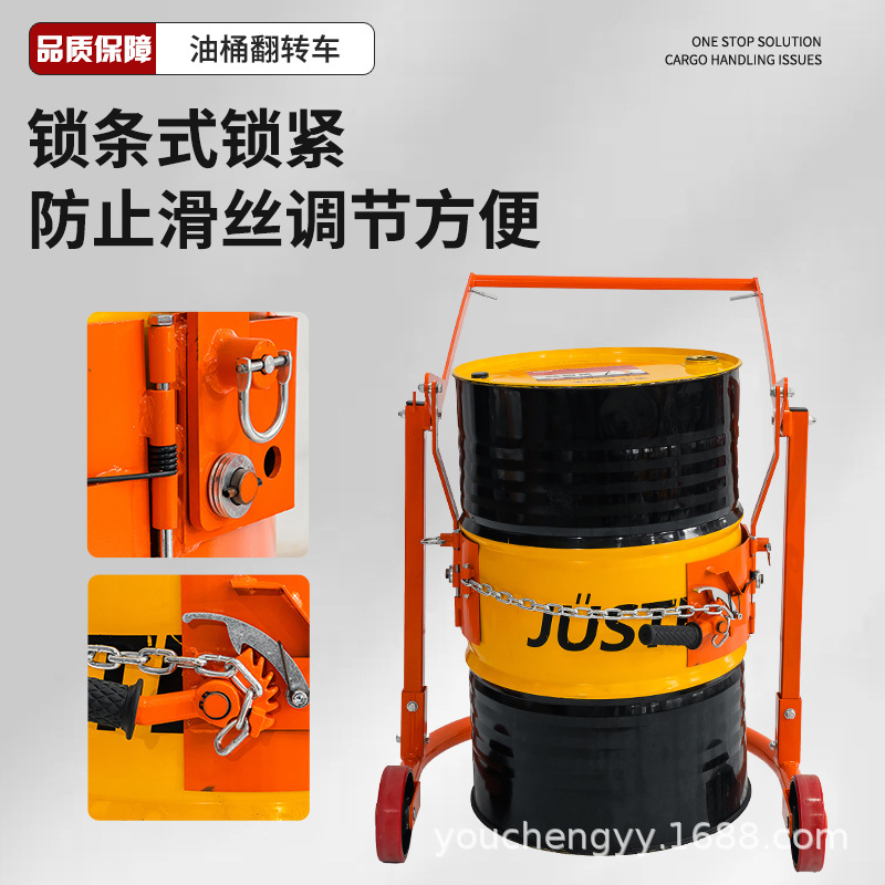 Vehículo de giro de barril de aceite mecánico rotatorio manual de mano con descarga de barril de hierro simple