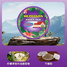 �ļ�ֲ�����ζ��s�����҃������ڹ��wڅ�ܒ�����X��