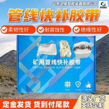 �ܾ����a�z���͸ߵ͜� �m���ԏ���|���a�� ú�V�ùܾ����a�z��