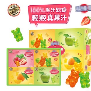 "�츣ӛ 100%��֭ܛ�ǶY��780g"