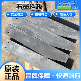 �S�ҹ����XҺʯī�������ұ��ʯī��ʯī늘O������ܸߜ�