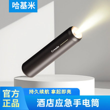 �������Ͳ�������С��LED�Ƶ������ÿɱڒ�ʽ�����������Ͳ