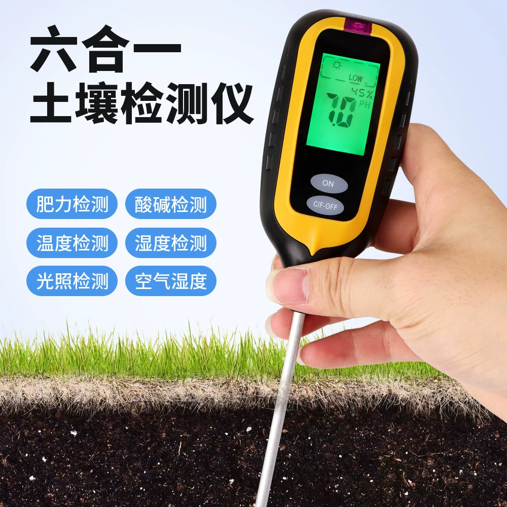 Тестер почвы Гигрометр почвы Плодородный Soil Температура почвы phометр Влажность Шесть в 1 Почвенный детектор