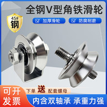 ȫ�V�ͽ��F��݆����݆���Tƽ���T�»�݆�p�S�НL݆90��