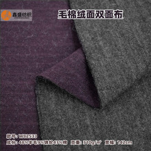 ����ᘿ�ë�޽q���p���pɫ�_�R��chao������ū��ë��������W82533