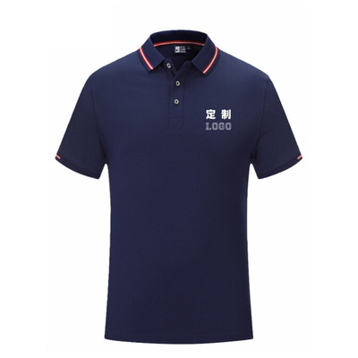 可定印logo刺绣夏季工作服T恤衫翻领POLO衫短袖工地服厂服针织衫