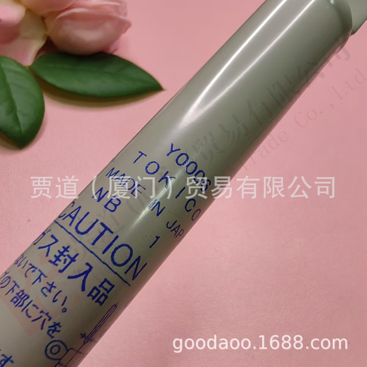 Y0006日本TOKICO时子 トキコ东工机 氮气弹簧  Y0004 液压杆支撑