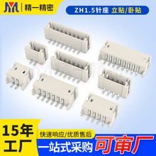 �S��ZH1.5wafer�B�����匦�����ӽӲ��1.5-2P��ʽ3P��ʽ�NƬ���