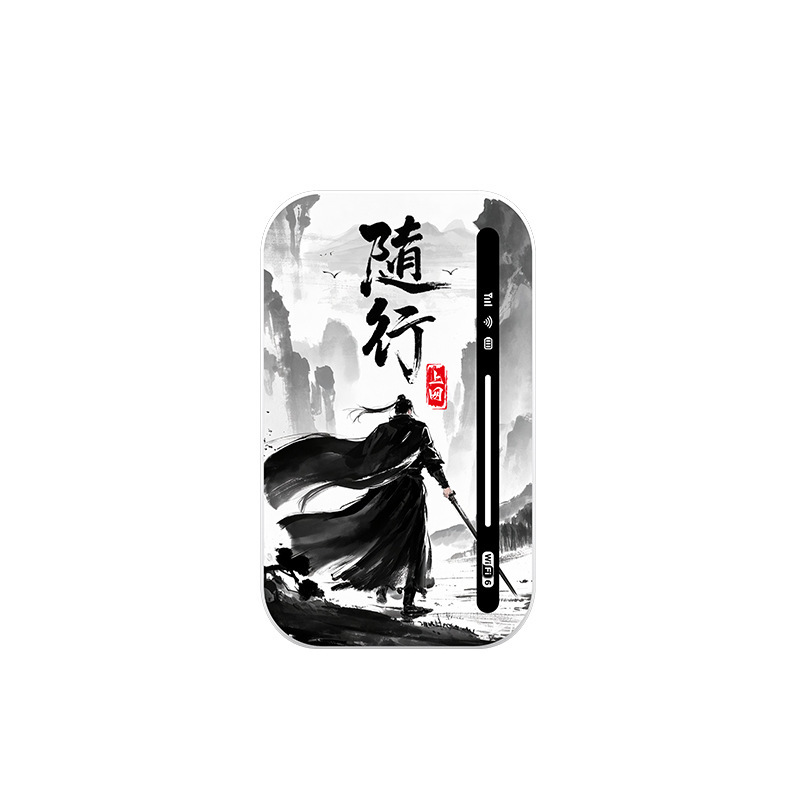 2025新款随行随身无线wifi移动高速流量热点全网通用家用车载上网|undefined