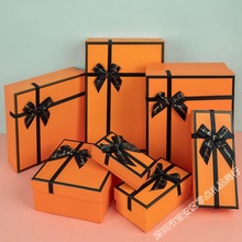 口红礼盒空盒包装ins风高档礼品包装盒防晒霜盒盒橙色大号口红盒