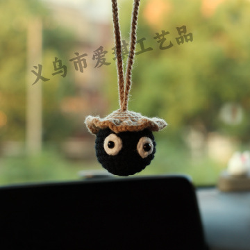 [완성차 매달려라] 검은색 석탄볼차 매달아