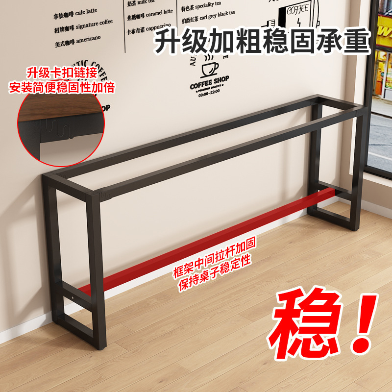 軽くて豪華なバーテーブル、ホームレジャー、小さなアパートメント、ミルクティーショップ、ロングテーブル、パーティションチェア、バーハイテーブル、壁に沿った狭いテーブル|undefined