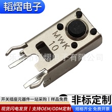 ˹z֧p|_P2DV6×6Ȱ֧_P֧_PTS-D027