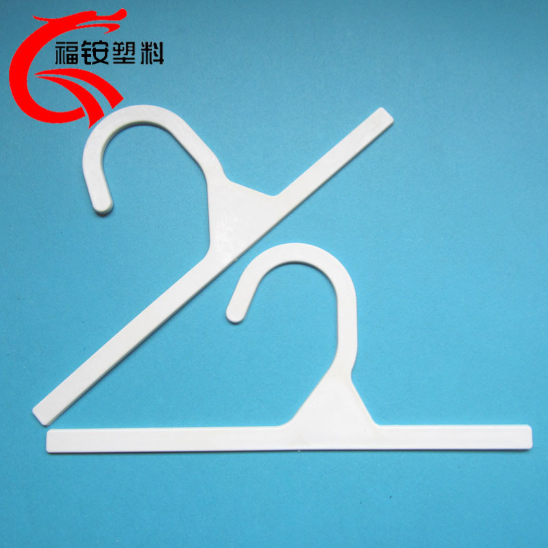 厂家批发塑料袋挂钩 胶袋挂钩 塑料衣架勾子 pp白色挂钩