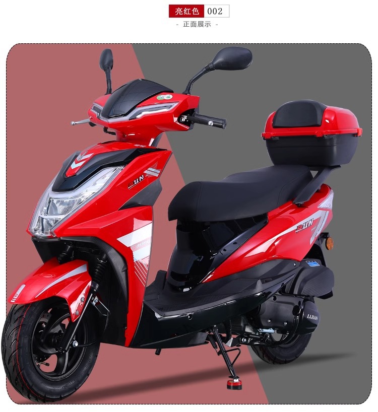 Factory Direct Sales of Pedal Electric Bikes, Motorcycles, Fuel-Powered Vehicles, Ghost Fire Motorcycles, Sports Bikes, Men's and Women's Motorcycles