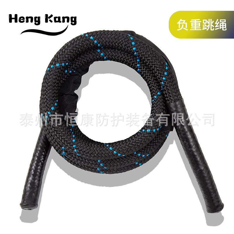 Физическая подготовка Тяжелая веревка Скакалка для взрослых Тяжелая веревка для фитнеса Скакалка для силовых тренировок многоцветная опционально